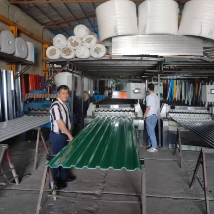 ورق ذوزنقه رنگی